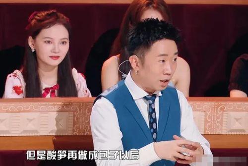 杨迪综艺爆料爽约视频,爽约事件背后的真相揭秘